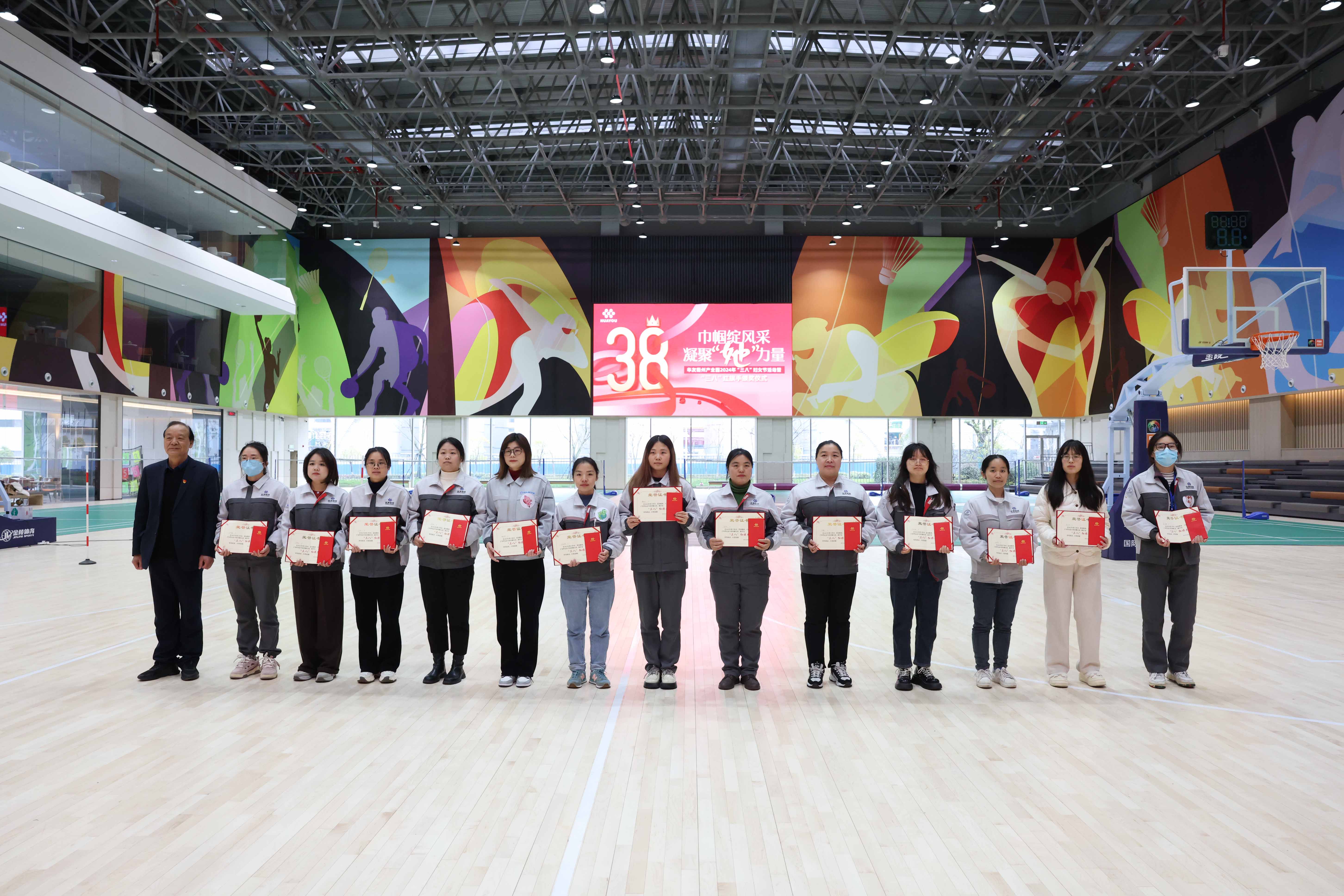 球盟會·qmh(中國)-官方網(wǎng)站