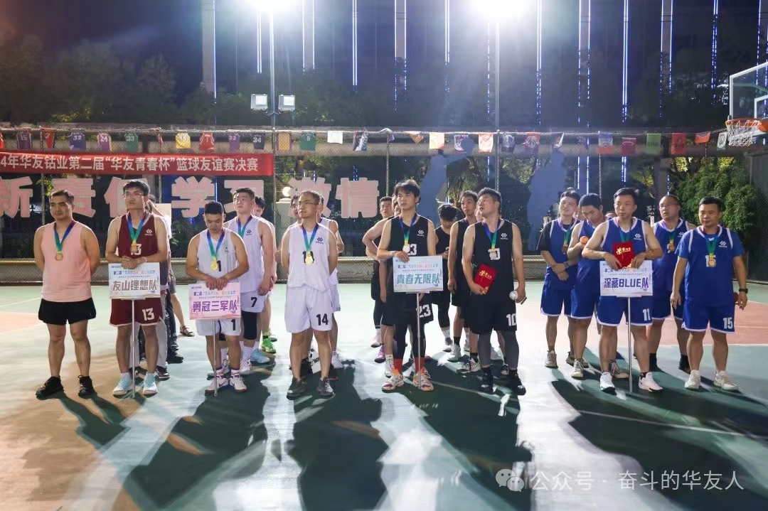 球盟會·qmh(中國)-官方網(wǎng)站