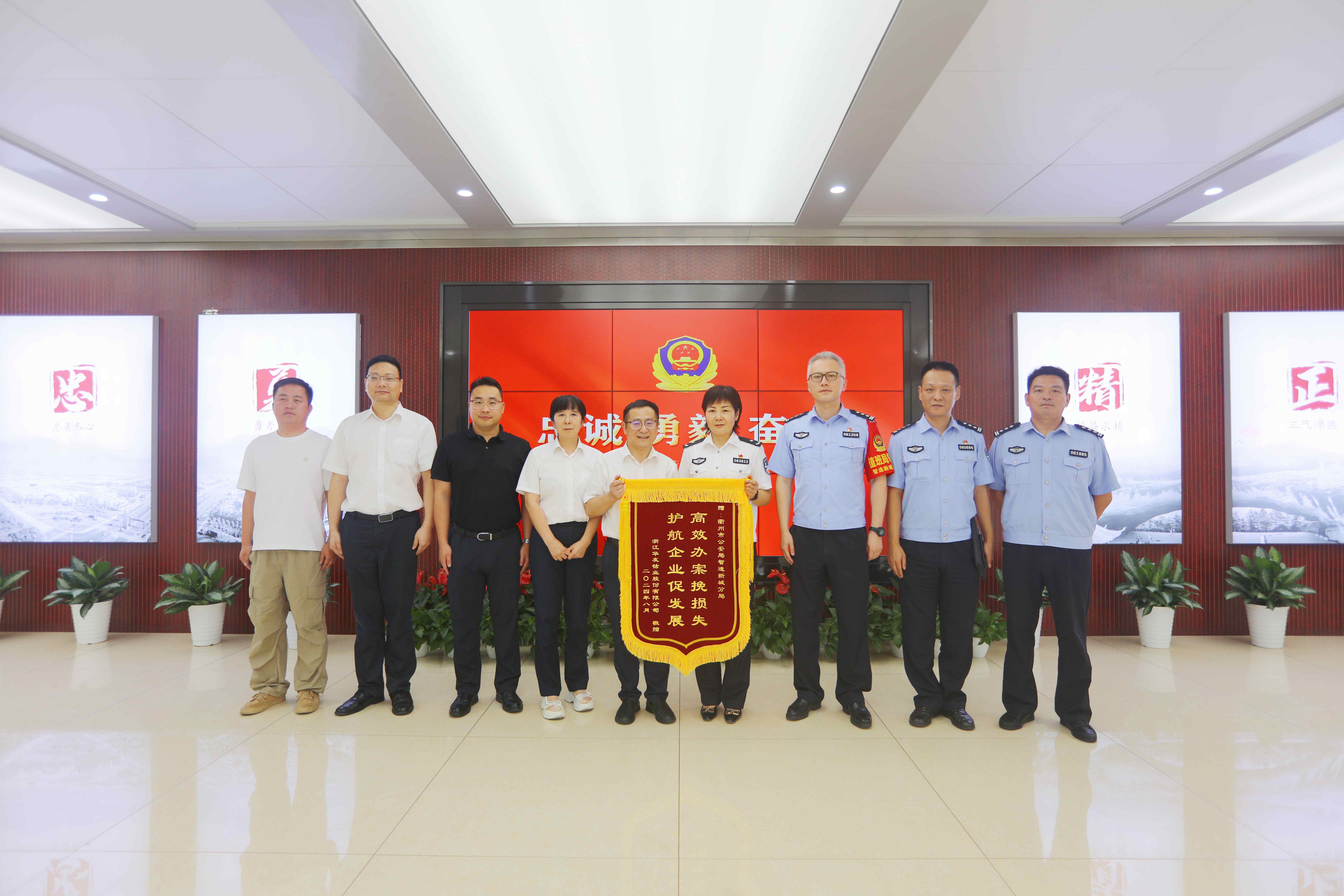 球盟會(huì)·qmh(中國)-官方網(wǎng)站