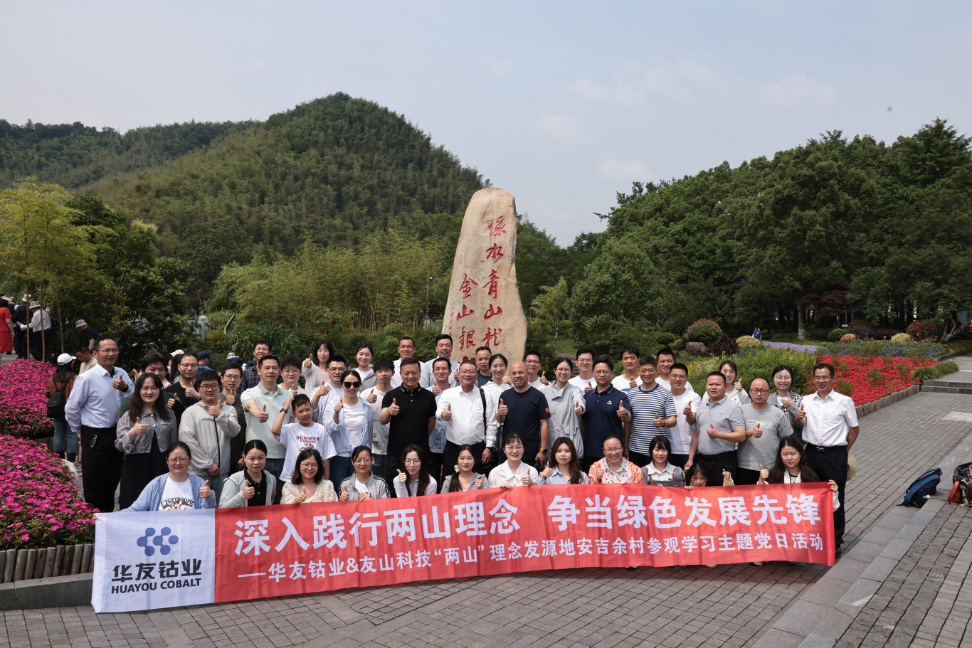 4ccce2880e5c0c6a0a452c733484dbc 拷貝.jpg